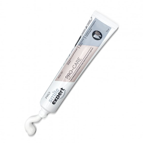 Смайл Эксперт Pro - Care зубная паста для чувствительных дёсен 75мл