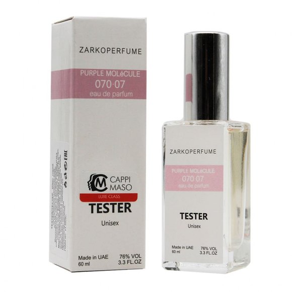 Тестер Zarkoperfume Purple MOLeCULE 070 · 07 edp  60 ml ОАЭ