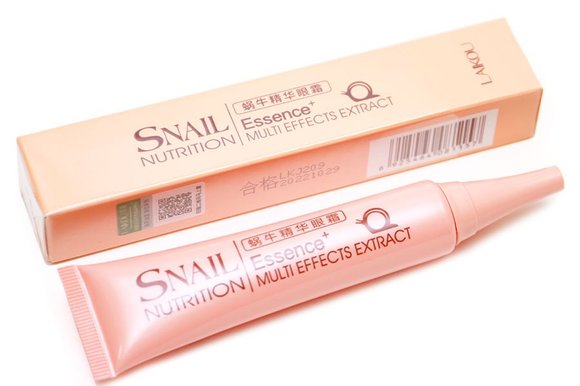 Laikou Snail Nutrition гель для умывания с экстрактом улитки 30 ml (1157)