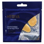 Mediva патчи коллагеновые под глаза с экстрактом розы, 2шт. Mediva патчи коллагеновые под глаза с экстрактом розы, 2шт.