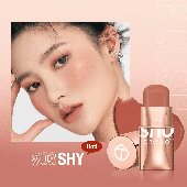 Стик-румяна O.TWO.O #3 7 g. Арт: SC049 - Красно-коричневый