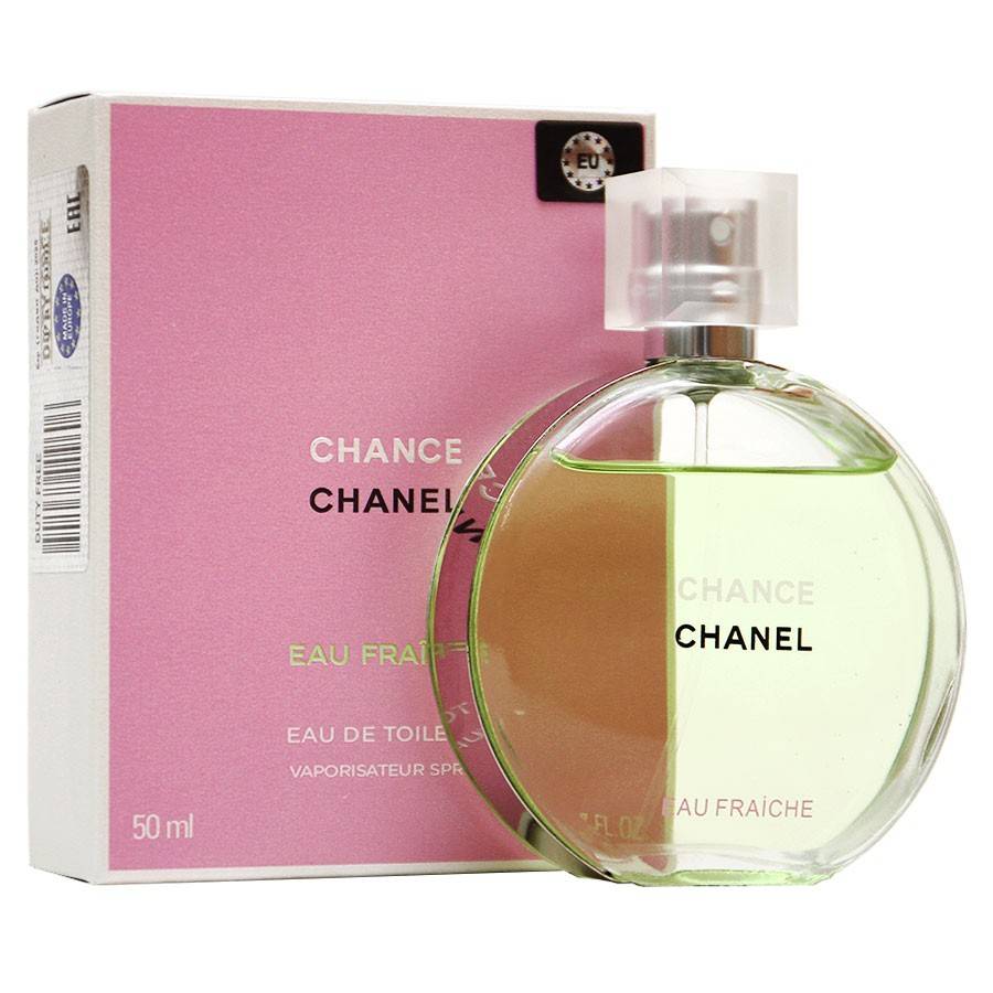 chanel chance 50ml