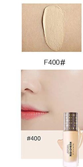 Тональный крем Red Earth Super Nova Essence Foundation 30гр