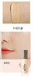 Тональный крем Red Earth Super Nova Essence Foundation 30гр