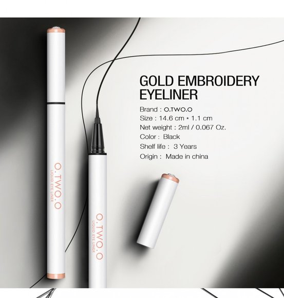 Жидкая подводка для глаз O.TWO.O арт. YG003