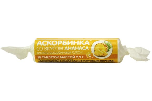 Аскорбинка со вкусом ананаса, 10х2,9g