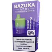 Эл. сиг.  Bazuka Strawberry Mango — Клубника и Манго 2%, 5000 Тяг