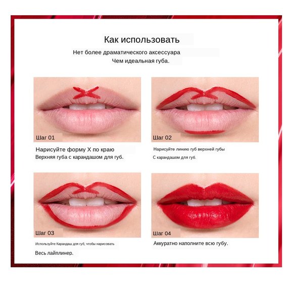 Матовая губная помада O.TWO.O арт. YG002 4 g.