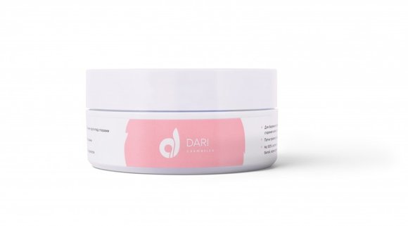 Dari Cosmetics Маски-патчи под глаза на травяной основе 60 шт  (арт. 10005)