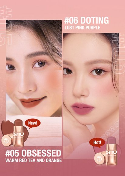 Стик-румяна O.TWO.O #1 7 g. Арт: SC049 Розово-коричневый