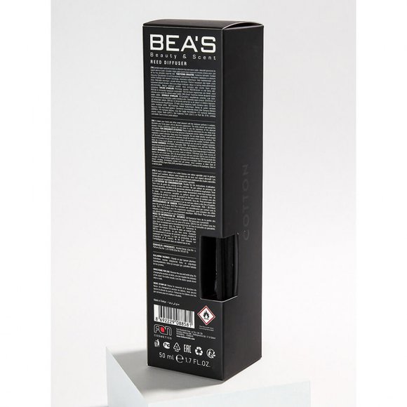 Ароматический диффузор с палочками Beas Coconut - Кокос - 50 ml