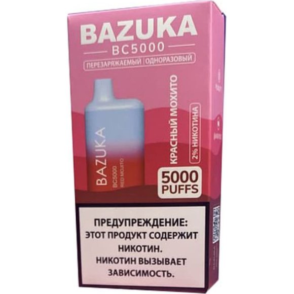 Эл. сиг.  Bazuka Cranberry Grape  — Клюква и виноград 2%, 5000 Тяг