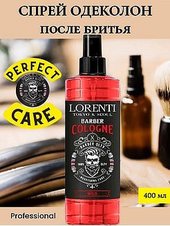 LORENTI СПРЕЙ после бритья WILD, Sauvage 400 мл LORENTI СПРЕЙ после бритья WILD, Sauvage 400 мл