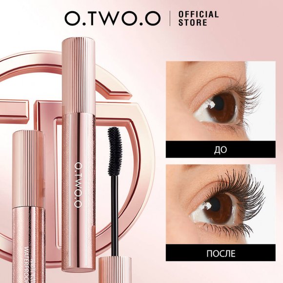 O.TWO.O Тушь для ресниц арт. HC001 - 7 мл #01 - Черный